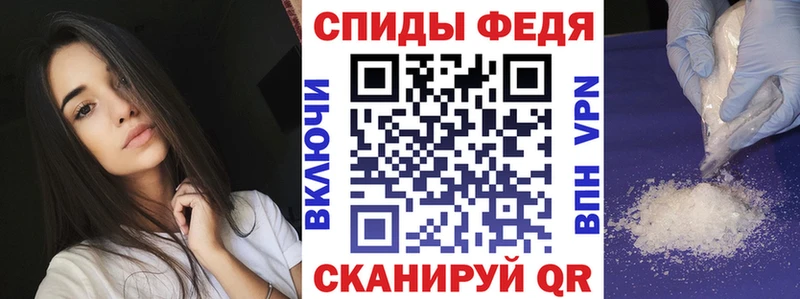 АМФЕТАМИН Розовый купить цена Каменка