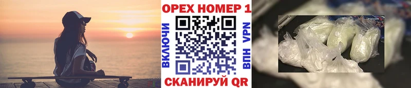 blacksprut ONION  Каменка  Кокаин FishScale 