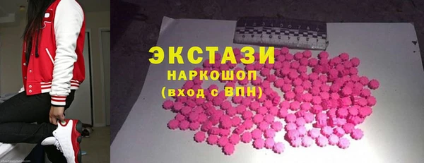 винт Грязи