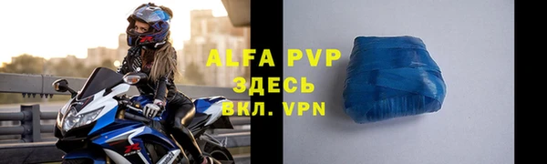 mix Снежногорск
