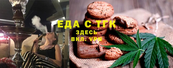 эйфоретик Абинск