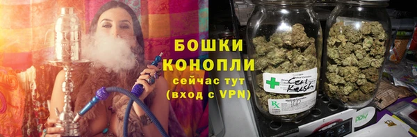 каннабис Абаза