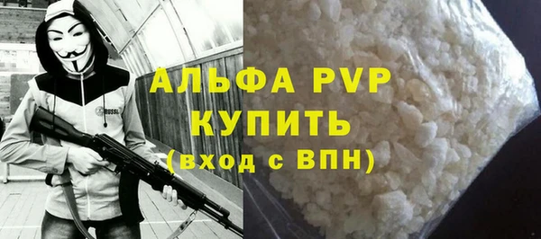 амф Алексин