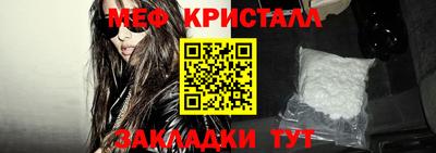 сатива Гагарин