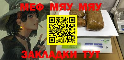 амф Гатчина