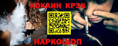 сатива Гагарин