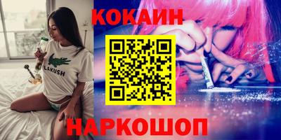 амф Гатчина