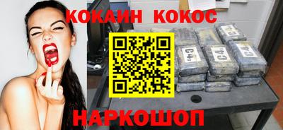 амф Гатчина