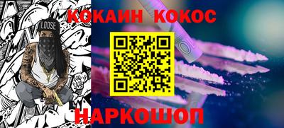 амф Гатчина