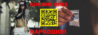 сатива Гагарин
