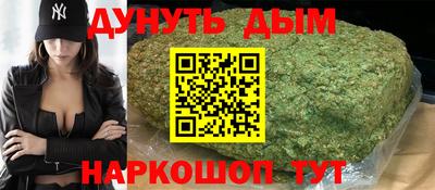 сатива Гагарин