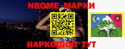 амф Гатчина