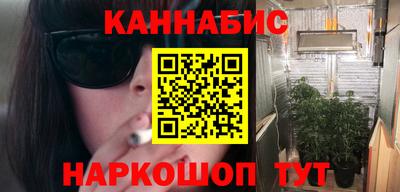 сатива Гагарин