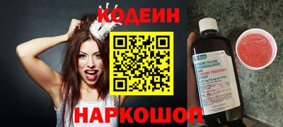 амф Гатчина