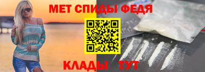 амф Гатчина