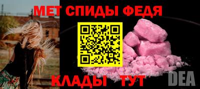 сатива Гагарин