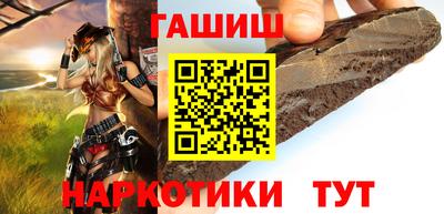амф Гатчина