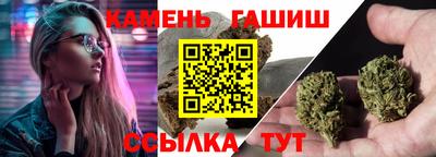 сатива Гагарин