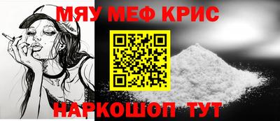 сатива Гагарин