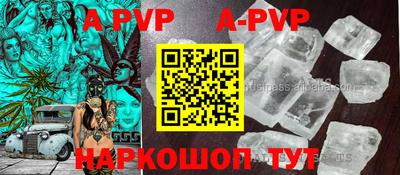сатива Гагарин