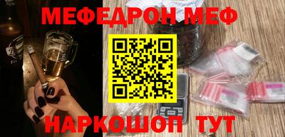 сатива Гагарин