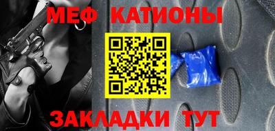 амф Гатчина