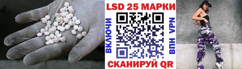 купить  сайты  Каменка  ЛСД экстази ecstasy 