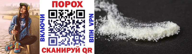 МЕТАМФЕТАМИН винт  Каменка 